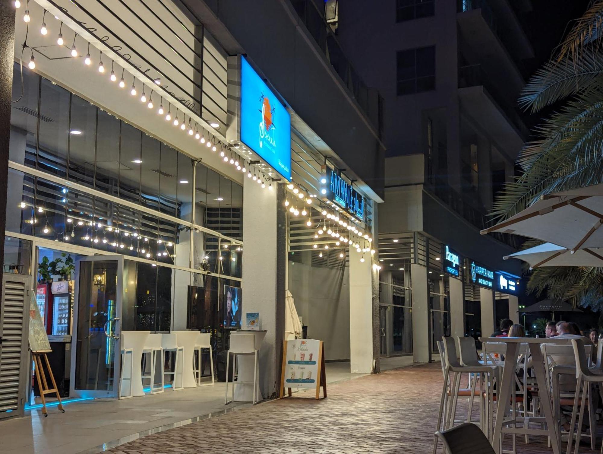 Marjan Island Beautiful Apartment Sea Side View Beach Luxury Rooms Ras Al Khaimah Uae Exterior photo